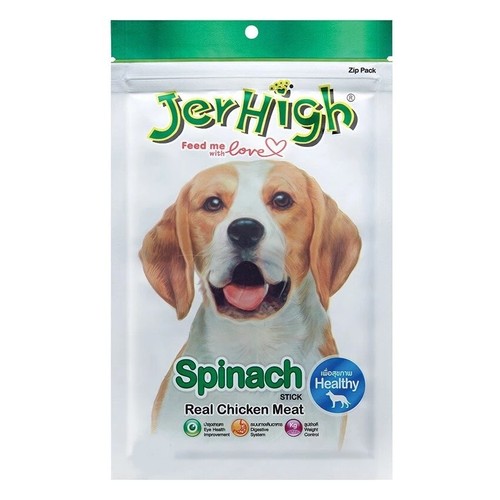 JerHigh Vegetales Espinacas Palo Perro Cachorro Golosinas Pollo Carne Comida Snack 60g - Imagen 8 de 16