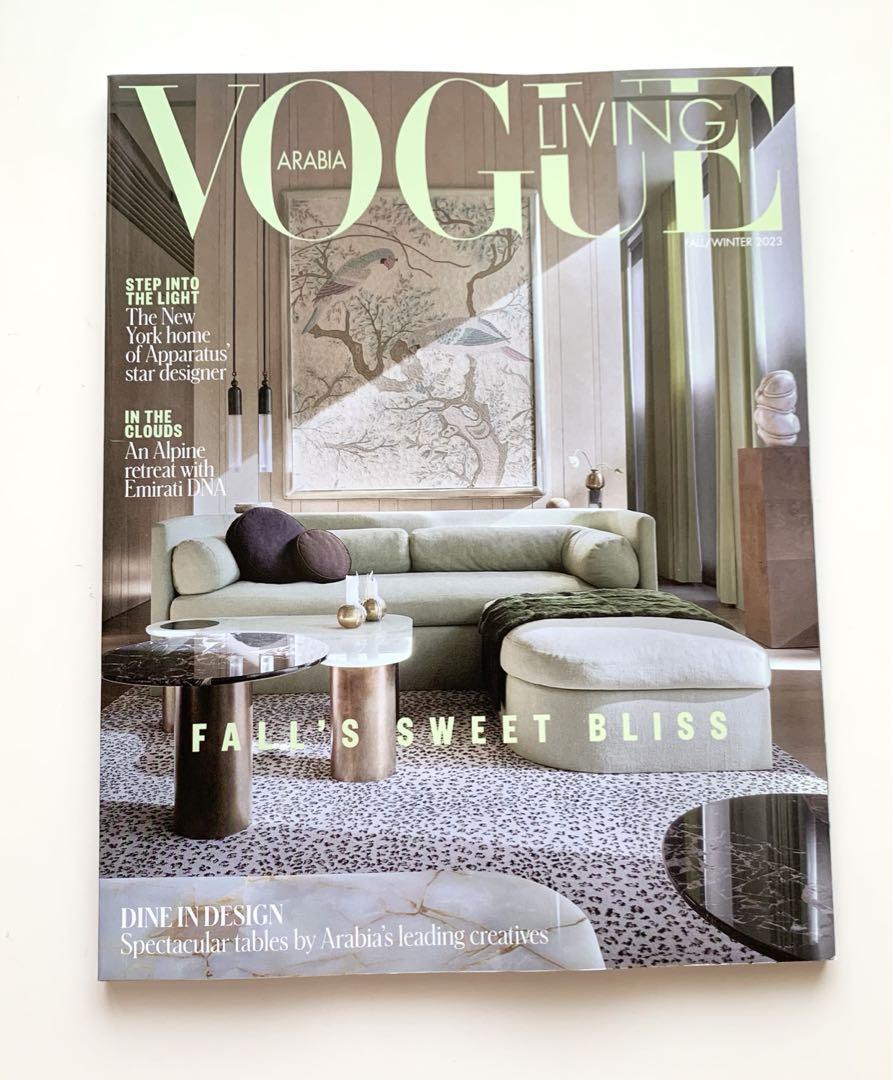 趣味 Vogue Arabia Living November 2023 Vogue Arabia Living November 2023 | eBay