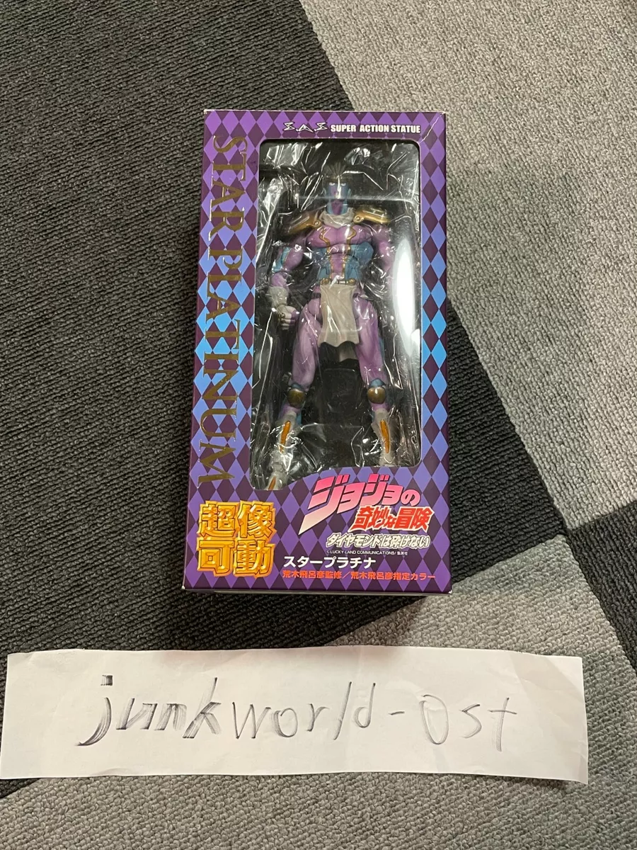 JoJo's Bizarre Adventure - Star Platinum Action Figure