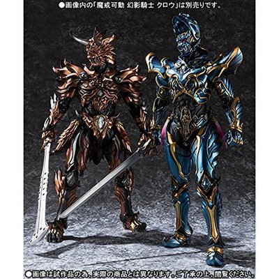 その他 BANDAI GARO & GOUTEN & MADOUKOKU Bandai Makai Kado Garo Wicked Bones Knight Giru Figure 190mm