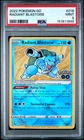 2022 POKEMON GO #018 RADIANT BLASTOISE PSA 9