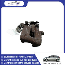 Etrier de frein Toyota AURIS