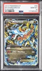 2014 POKEMON XY FLASHFIRE #69 M CHARIZARD EX PSA 10