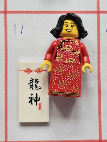 18 x Genuine lego mini figures. ASSORTMENT from Various Themes. FREE POSTAGE.(5) - Picture 12 of 19