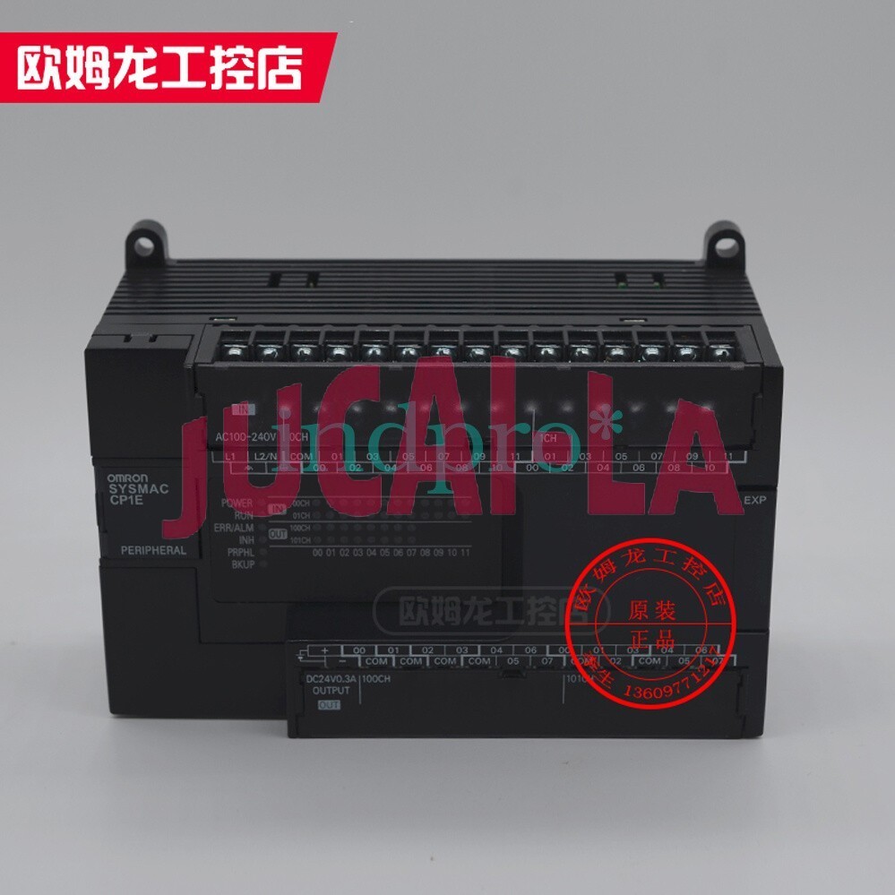 CP1E-E40SDR-A PLC Programmable Controller 1PCS NEW