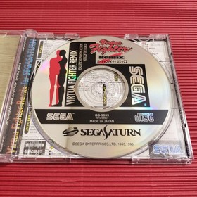 Definitely in Excellent Condition.... I think Sega Saturn Virtua Fighter Remix