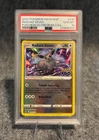 2022 POKEMON SWSH BLACK STAR PROMO #230 RADIANT EEVEE POKEMON GO PSA GEM MINT 10