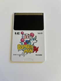 Bomberman &rsquo; 94 Turbo Grafx 16 CIB US Seller