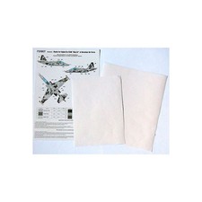 FOXBOT 1/48 Digital Su-25UB Blue 67, Ukranian AF, Digital Camo Masks