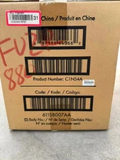 C1N54A HP MAINTENANCE FUSER KIT