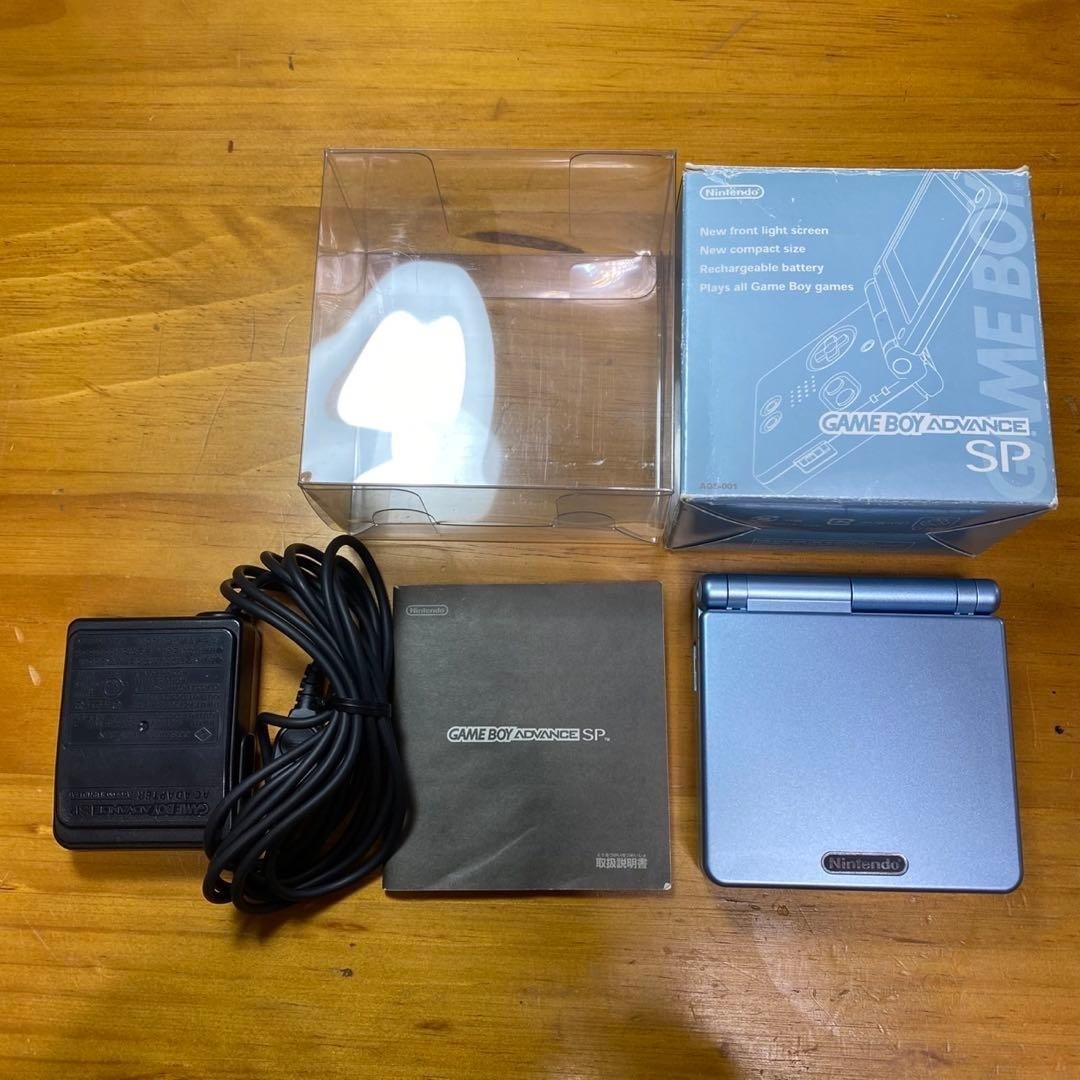 Nintendo Game Boy Advance SP Handheld Console - Pearl Blue for