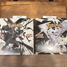 Pokemon Card Black Bolt White Flare Booster Box Japanese Set of 2 w/ Shrink