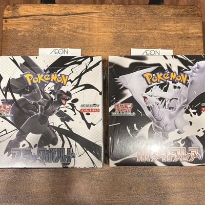 pokemon black and white booster box ebay Pokemon Card Black Bolt White Flare Booster Box Japanese Set of 2 w/ Shrink