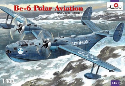 Amodel 1451 - 1:144 Beriev Be-6 reconnaissance a.patrol aicr - Neu