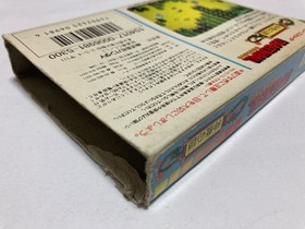 Dragon Ball Shenron no Nazo Boxed Nintendo Famicom FC BANDAI Japan import