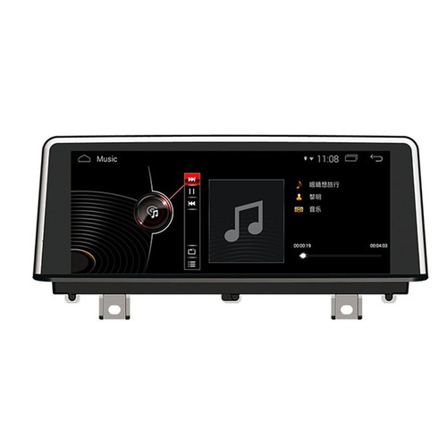 Car Radio for BMW 3er F30 F31 F34 F35 F80 4er F32 F33 F36 F84 EVO WiFi GPS BT FM - Picture 19 of 21