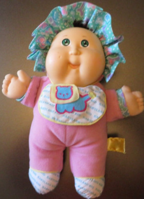 My First Cabbage Patch Doll 12'' Bib Squeaks  Babyland Collection Hasbro Plush