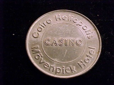 Cairo Heliopolis Movenpick Casino Token - Egypt