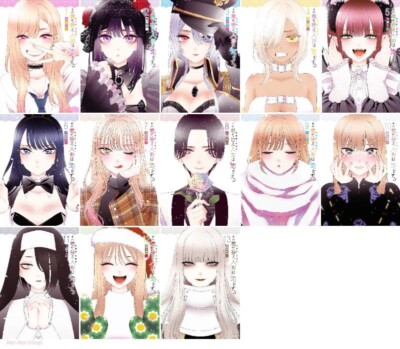 SONO KISEKAE NINGYOU WA KOI WO SURU 1-13 set Japanese Comic Shonen Manga Book