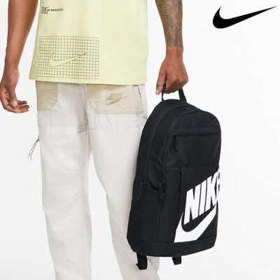 Nike - Elemental Backpack Black
