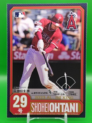 Shohei Otani 2023 American League Home Run King Memorial Postkarte Japan Nr. 29