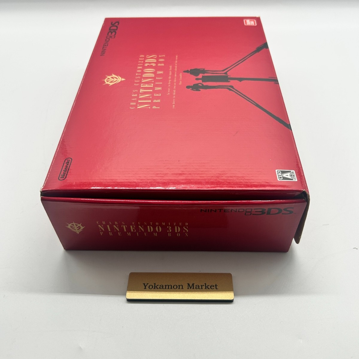Nintendo 3DS Gundam Char Customized Edition PREMIUM BOX Console