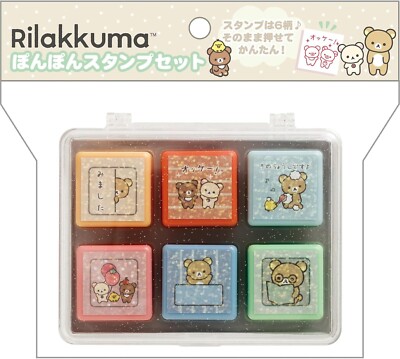 San-X Character Rilakkuma Ponpon Stamp Set FT72801 Korilakkuma New Japan