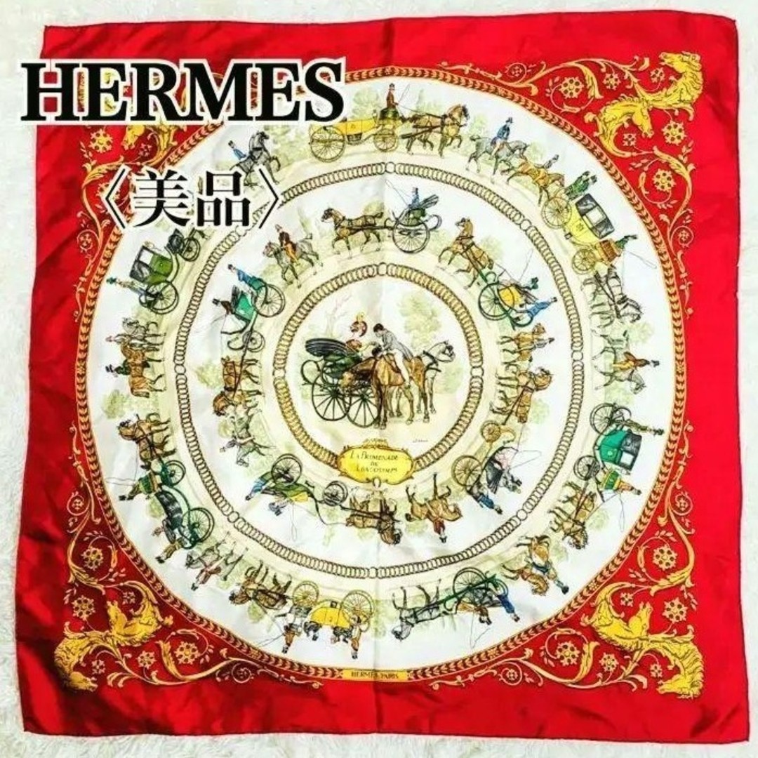 HERMES Longchamp Walk Silk Scarf Carre 90 in Classic Design