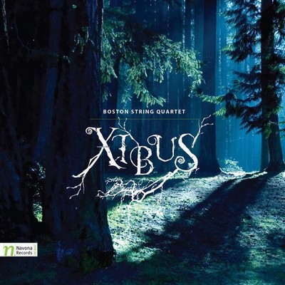 VARIOUS ARTISTS Xibus (CD) (US IMPORT)