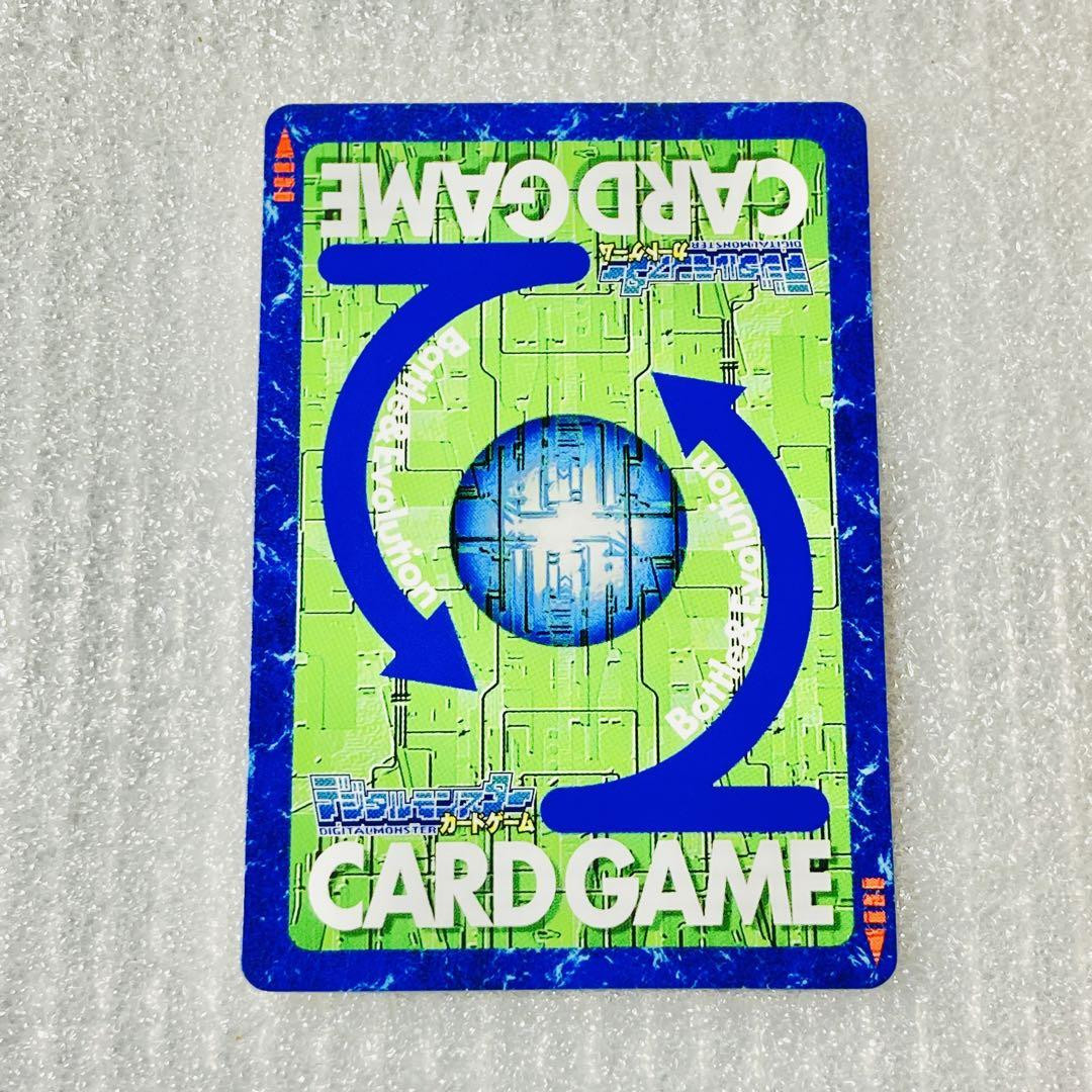 Digimon Card Old Digital Monster Card Bx-29 Omegamon 2013 2 Digimon Card Old Digital Monster Card Bx-29 Omegamon 2013 2