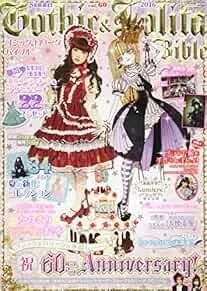 gothic lolita bible products for sale | eBay