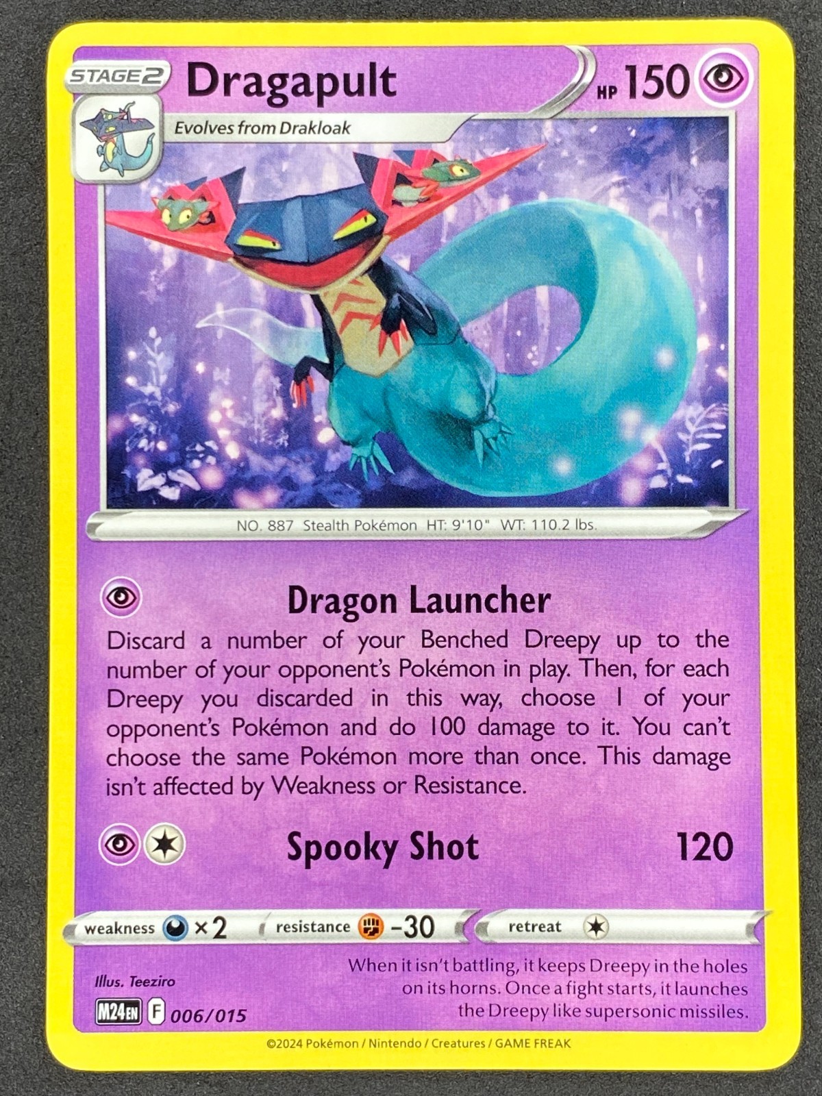 Pokémon Dragapult 6/15 McDonald's Collection 2024 NM