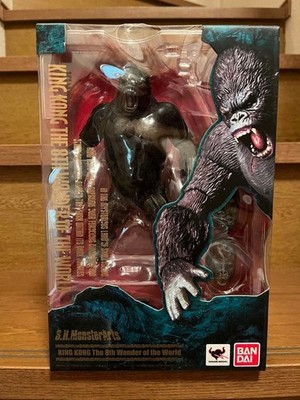 Bandai Tamashii Nations Kong The 8th Wonder of the World King Kong