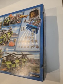 LEGO CITY: Volcano Heavy-lift Helicopter (60125)