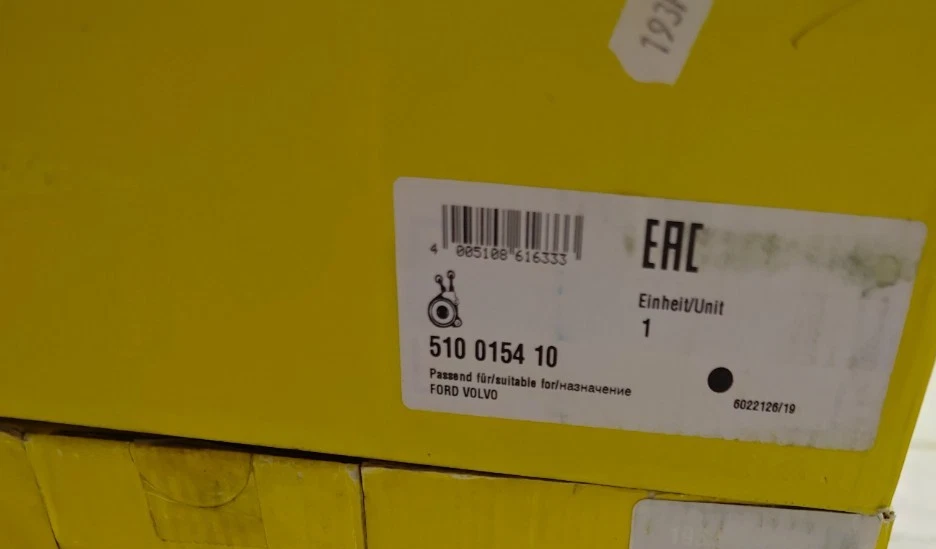 Cilindro esclavo central de embrague para Ford Focus MK2, Volvo S40/V50 LUK 510015410 Foto 4 de 4