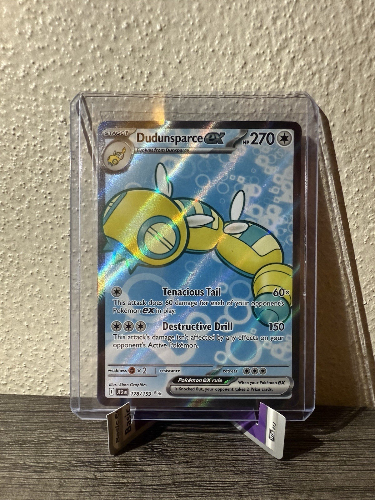 Dudunsparce ex 178/159 Sv09: Journey Together Holo NM