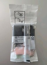 Brother LC203BK Ink New