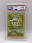 First edition French Base set Bulbasaur "Bulbizarre" 44/102 PSA 10 GEM MINT