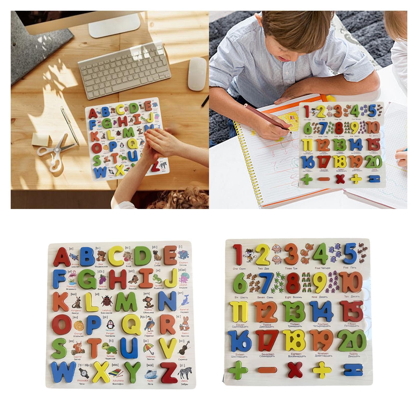 Holzpuzzle-Bausteine ​​fördern die Feinmotorik – mehrfarbiges Puzzlebrett