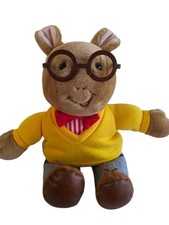 Vintage 1996 Eden 16" Arthur Aardvark Plush Stuffed Animal PBS Kids Show