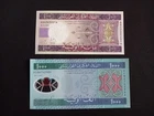 MAURITANIA 100 (2015) + 1000 (2014) OUGUIYA Banknotes - AUNC
