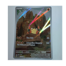 klawf pokemon card Pokemon Trading Card Game Obsidian Flames Double Rare Klawf ex #120 main image 1