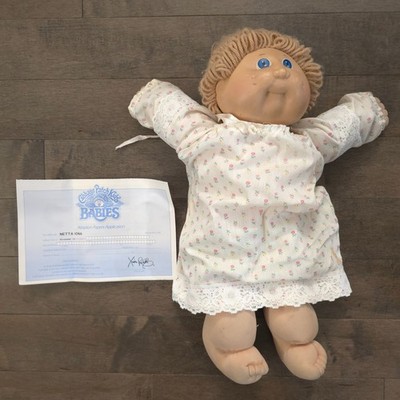 Vintage 1982 Cabbage Patch Kids Doll  Netta Iona  Xavier Roberts Signature
