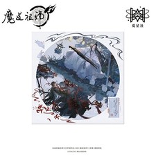 Grandmaster of Demonic Cultivation Wei Wuxian Color paper Badge