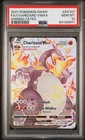 2021 POKEMON SWORD & SHIELD SHINING FATES #SV107 FULL ART/CHARIZARD VMAX PSA 10