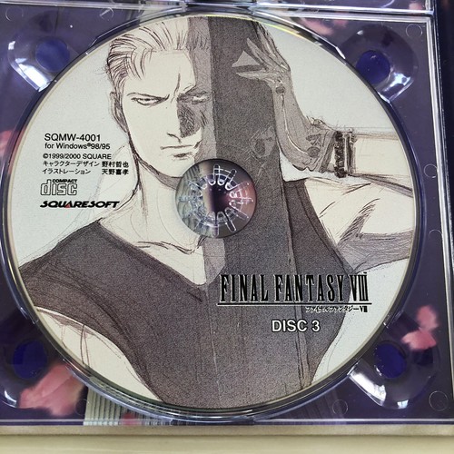 FINAL FANTASY VIII 8 PC Game Windows 95/98 Japan - Picture 16 of 23