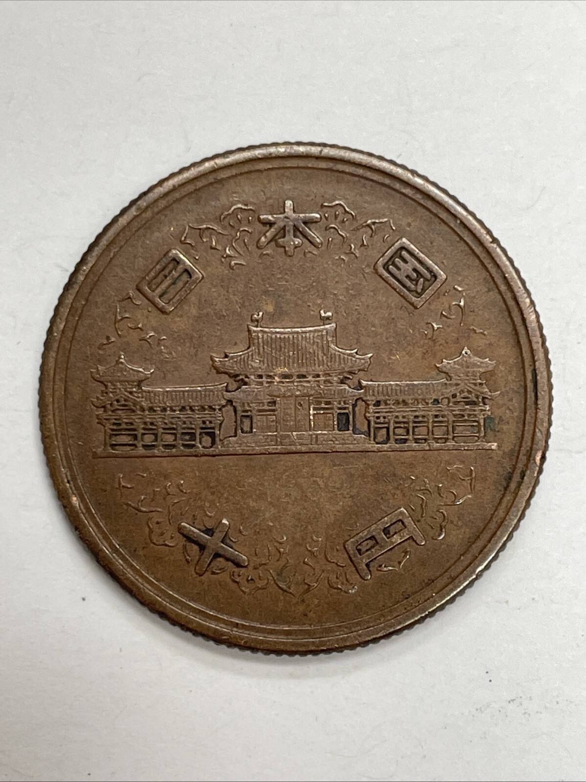 Picture 2 of 2