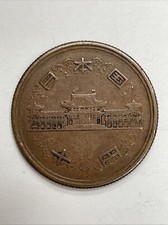 s-l225.jpg