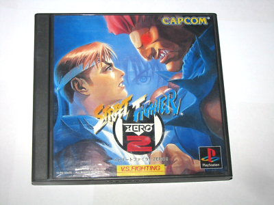 Street Fighter Zero 3 Alpha Sur PS1 – Version Japonaise NTSC-J – Capcom 1998