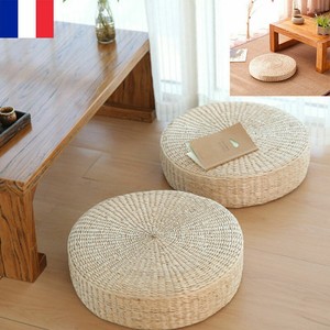 40cm Rond Tatami Coussin Siège De Yoga Chaise Sol En Paille Matgrass